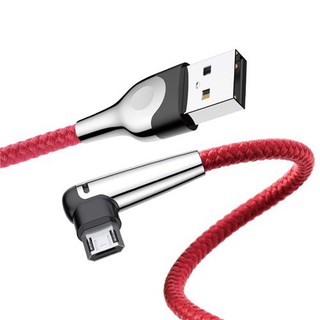 [iPhone 2M] Cáp sạc nhanh Baseus 2.4A Sharp Bird Lightning cho iPhone/ iPad (Metal MVP Elbow Mobile)