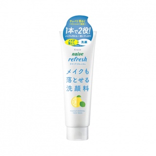 Sữa rửa mặt tẩy trang hương chanh Kracie Naive 200g