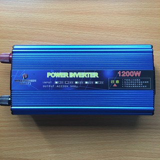 Máy kích điện 12v lên 220v MAXIPOWER 1200W sử dụng thiết bị gia đình lúc khẩn cấp