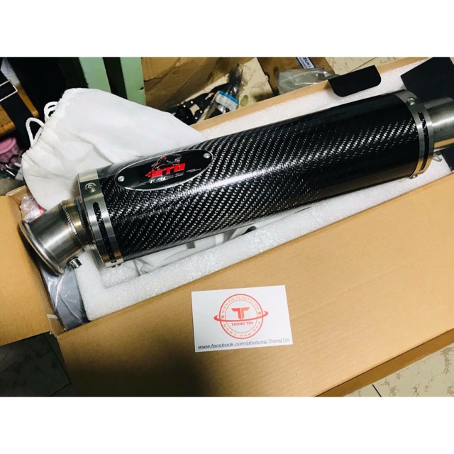 Lon STB2019 Carbon