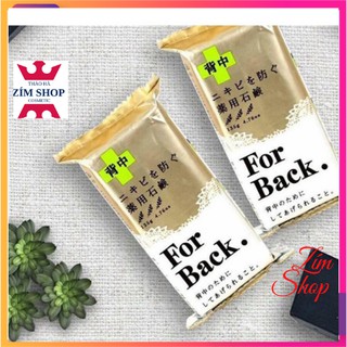 Xà phòng ngừa mụn lưng for back nhật bản