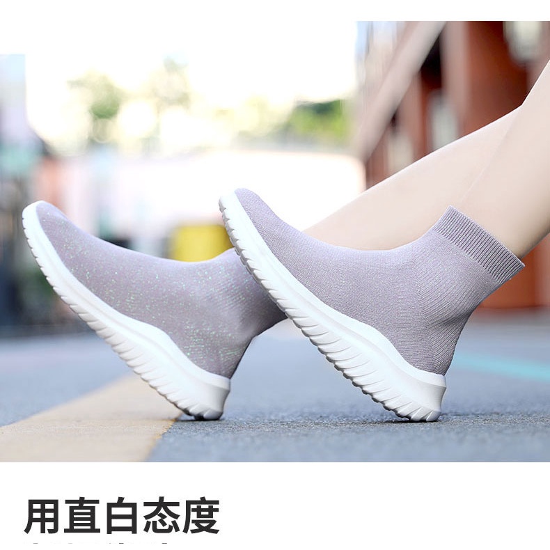 Giày thể thao cổ cao siêu nhẹ thoáng khí size lớn 36-45 thời trang mùa thu cho nam nữ