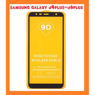 Samsung Galaxy J4 plus/j6 plus_Kính cường lực Full màn hình 9D - Full keo không 1 chấm li ti tặng keo chống hở mép.