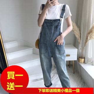 quần yếm jean thời trang nữ