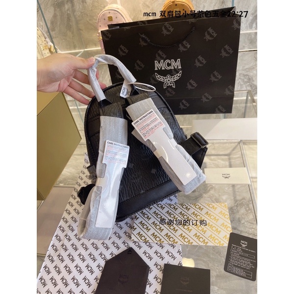 Balo da bê MCM- cao cấp Au nhập khẩu new fullbox