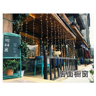 Đèn led trang trí, đèn led mưa, đèn led bóng