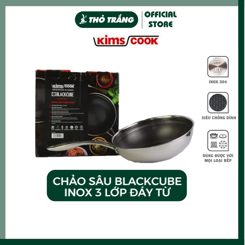 Chảo sâu chống dính Blackcube inox 3 lớp đáy từ thương hiệu Kims Cook 24 - 26 - 28 - 30 - 32cm
