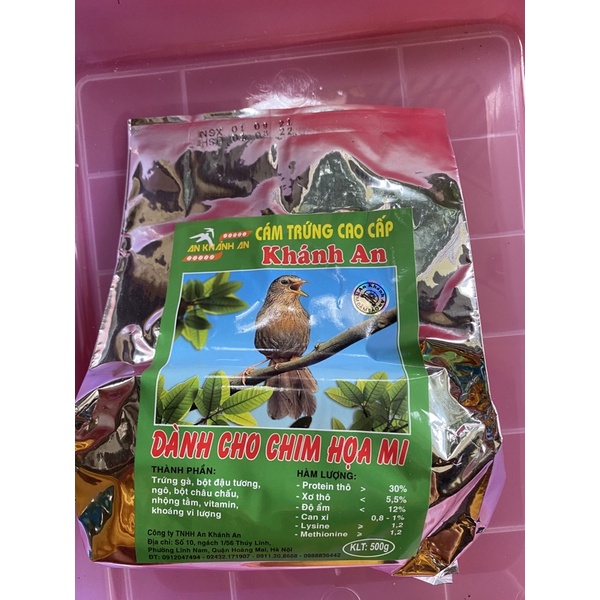 Cám Khánh An Họa mi 500gr