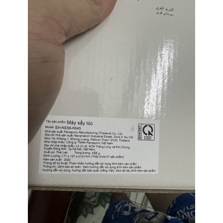 Máy sấy tóc ionity 2000W Panasonic EH-NE65-K645