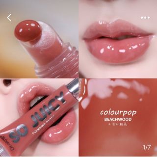 GOM COLOURPOP SALE 20% TOÀN WEB
