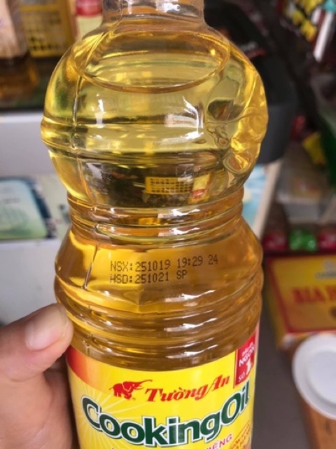 Dầu ăn Tường An Cooking oil 1l