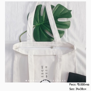 Túi tote “Vô diện” - “Noface”.