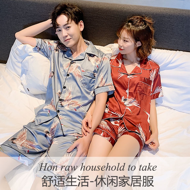 Bộ Đồ Ngủ Bằng Lụa Xinh Xắn Dành Cho Các Cặp Đôi 14 Tuổi | BigBuy360 - bigbuy360.vn