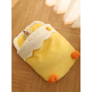Đệm Nằm Dễ Thương Cho Thú Cưng
