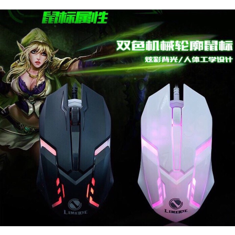 Combo bộ phím chuột Chuyên Game giả cơ GTX300 Limeide Led 7 Màu | WebRaoVat - webraovat.net.vn