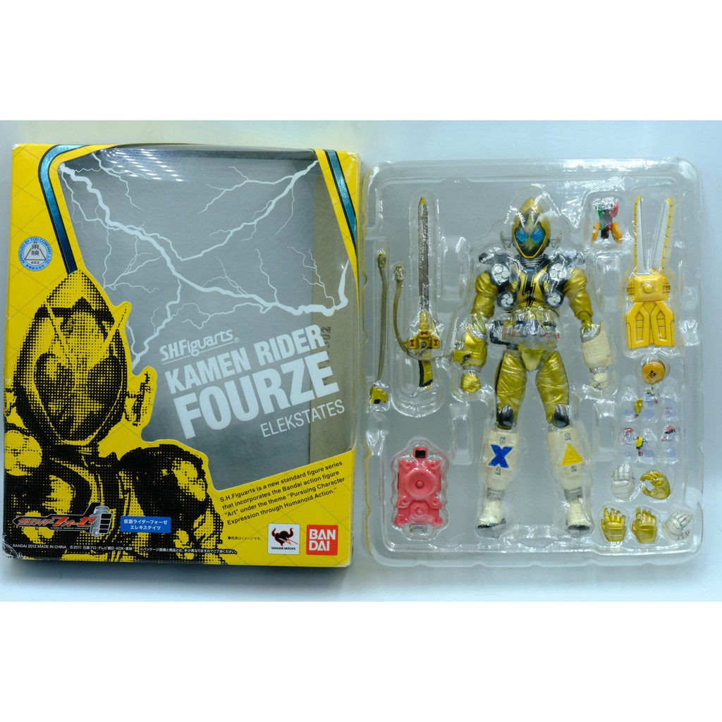Đồ chơi SHF Fourze Elekstates. Chính Hãng Bandai S.H.Figuarts Kamen Rider Fourze Eletric States ĐIỆN. Hàng đẹp giá rẻ