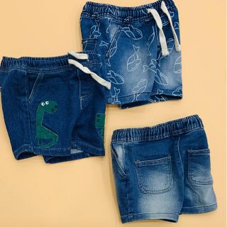 Combo Quần short jean