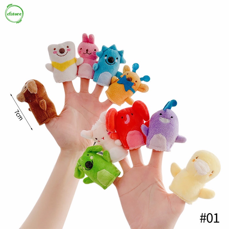 Con rối ngón tay hình động vật hoạt hình mini dành cho trẻ em