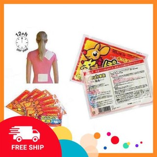 MIẾNG DÁN GIỮ NHIỆT CHUỘT TÚI XUẤT NHẬT