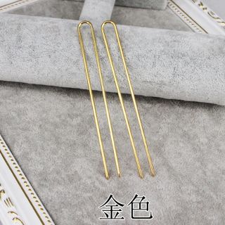 [ HÀNG CÓ SẴN ] Trâm U thẳng làm trâm
