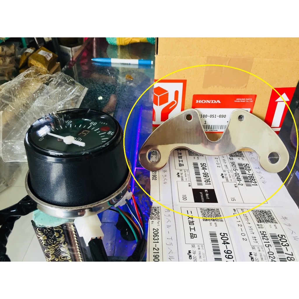 Pát gắn đồng hồ rời cho xe 69 hay anh em độ chế cafe racer