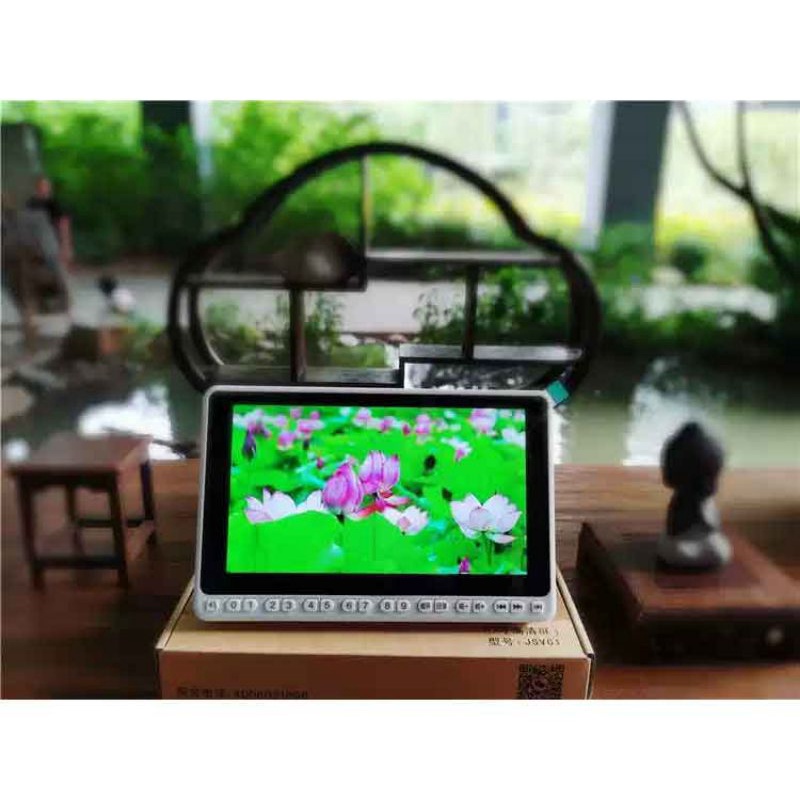 Máy nghe pháp MP4 màn hình ips 7 inch Full HD