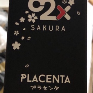Combo placenta sakura