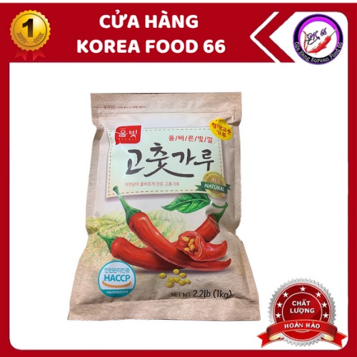 Ớt Bột Hàn Quốc Vảy và Mịn 500g {{{{VÀO SHOP NHẬN MÃ GIẢM GIÁ}}}}