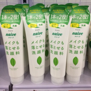 Sữa rửa mặt tẩy chang naive trà xanh
