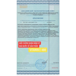 Vitamin E đỏ Nga Mirrolla 400mg
