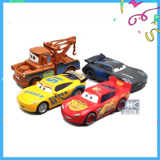 Đồ chơi Xe ô tô chạy cót mô hình xe Mc Queen disney car 3 bằng sắt gồm 4 chiếc
