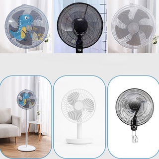 Lưới Bọc Quạt Chống Bụi Bảo Vệ Tay An Toàn Cho Bé