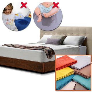 Drap giường chống thấm 1m6 | 1m8 - Giao màu ngẫu nhiên