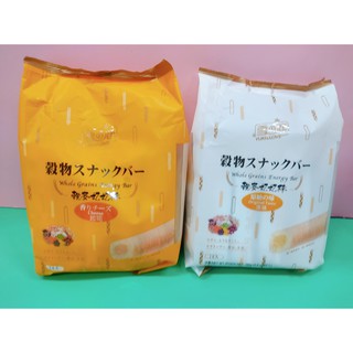 Bánh cuộn Whole Grains Original Taste 160g