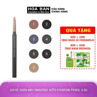 Chì kẻ chân mày innisfree Auto Eyebrow Pencil 0.3g