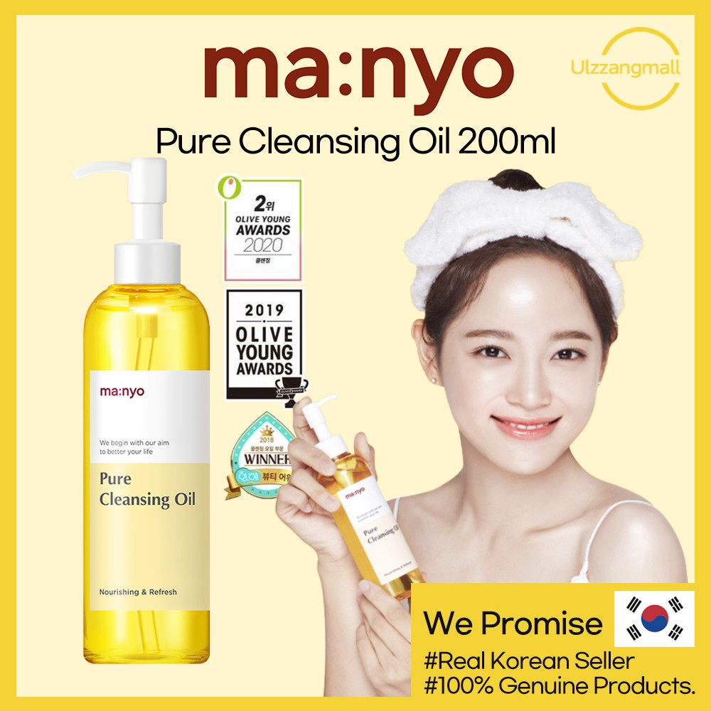 MANYO FACTORY (Hàng Mới Về) Dầu Tẩy Trang Nguyên Chất 200ml