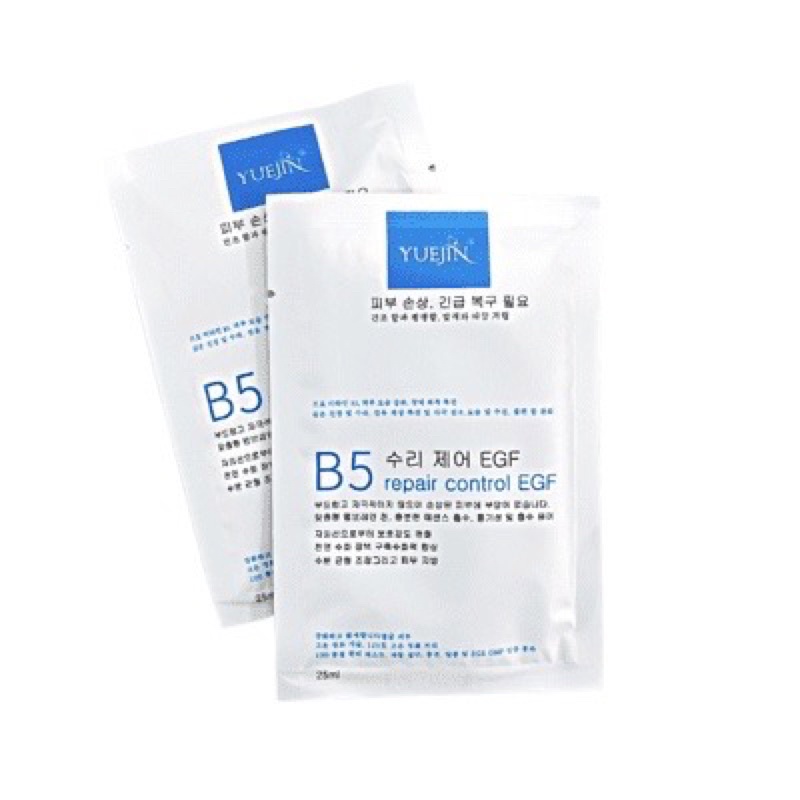 Mặt nạ B5 Repair Control EGF YUEJIN Phục hồi, cấp ẩm da B5- Mặt nạ 24k Gold nâng cơ ngừa lão hóa và nếp nhăn