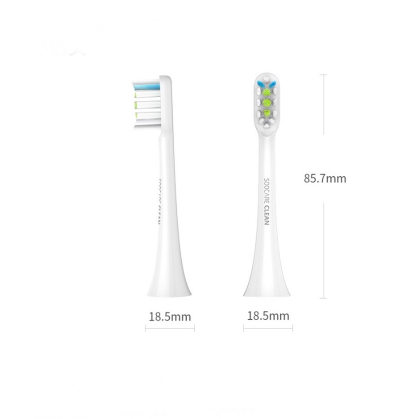 Bộ 2 đầu thay thế bàn chải điện Xiaomi SOOCAS Toothbrush head (2pcs/set)