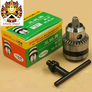 Đầu kẹp mũi khoan B10, kẹp mũi từ 0.6 đến 6mm Bộ Đầu Kẹp Mũi Khoan B10 Cho motor 775