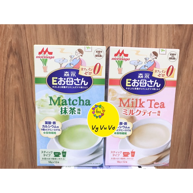 Trà sữa - Cafe - Matcha Morinaga
