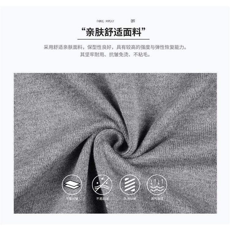 Áo Khoác Cardigan Dệt Kim Phối Khóa Kéo Phong Cách Hàn Quốc Thời Trang Xuân Thu 2021 Mới Cho Nam