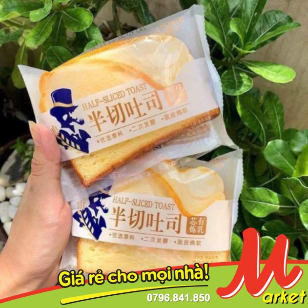 [ DATE MỚI combo 2 bánh] - Bánh sanwich sữa chua Horsh - Đài Loan