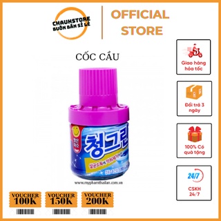 {COMBO 2} Chai Thả Bồn Cầu Khử Mùi Hàn Quốc – chất tẩy trắng làm sạch bồn vệ sinh