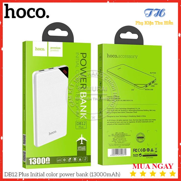 Pin Dự Phòng Cao Cấp Hoco DB12 Plus 13000 MAH - Hàng Chính Hãng