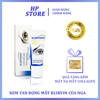 Kem Tan Bọng Mắt Klirvin Nga 20g - Xoá Tan Bọng Mắt Cực Nhanh - Dưỡng Ẩm, Chống Lão Hóa Date 2027