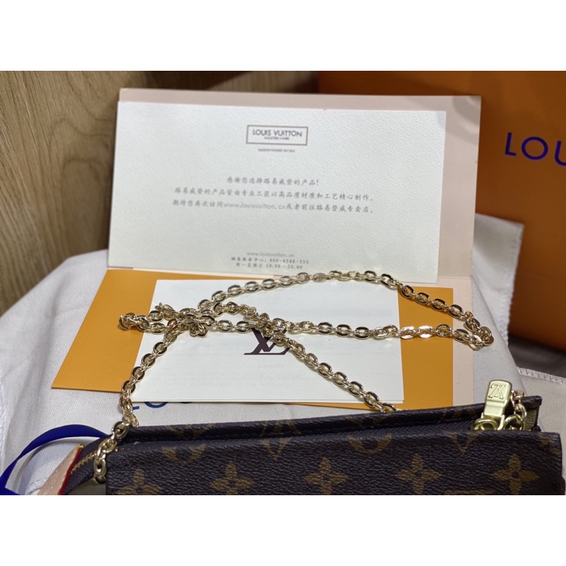 Em túi lv siêu xinh siêu đẹp fullbox size 15cm