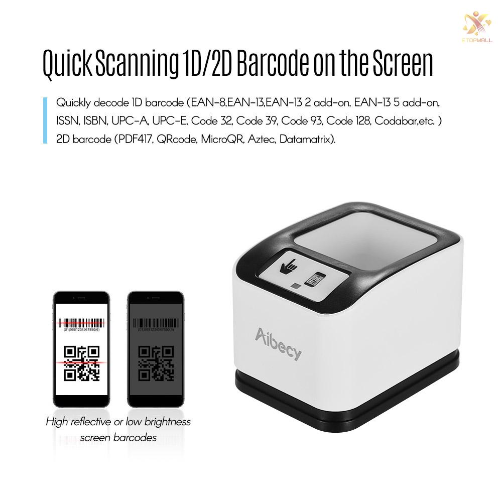 ET Aibecy 2200 1D/2D/QR Bar Code Scanner CMOS Image Desktop Barcode Reader USB Omnidirectional Screen Barcode Scanner