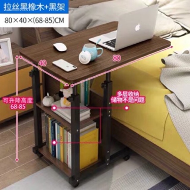 Bàn Làm Việc Di Động ,Để Laptop 😍😍
