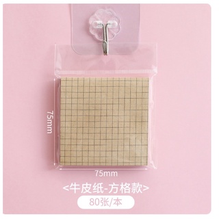 Giấy Ghi Chú/Giấy Note Craft Basic