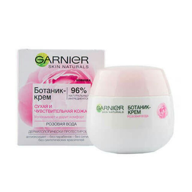 Kem dưỡng ẩm garnier skin natural